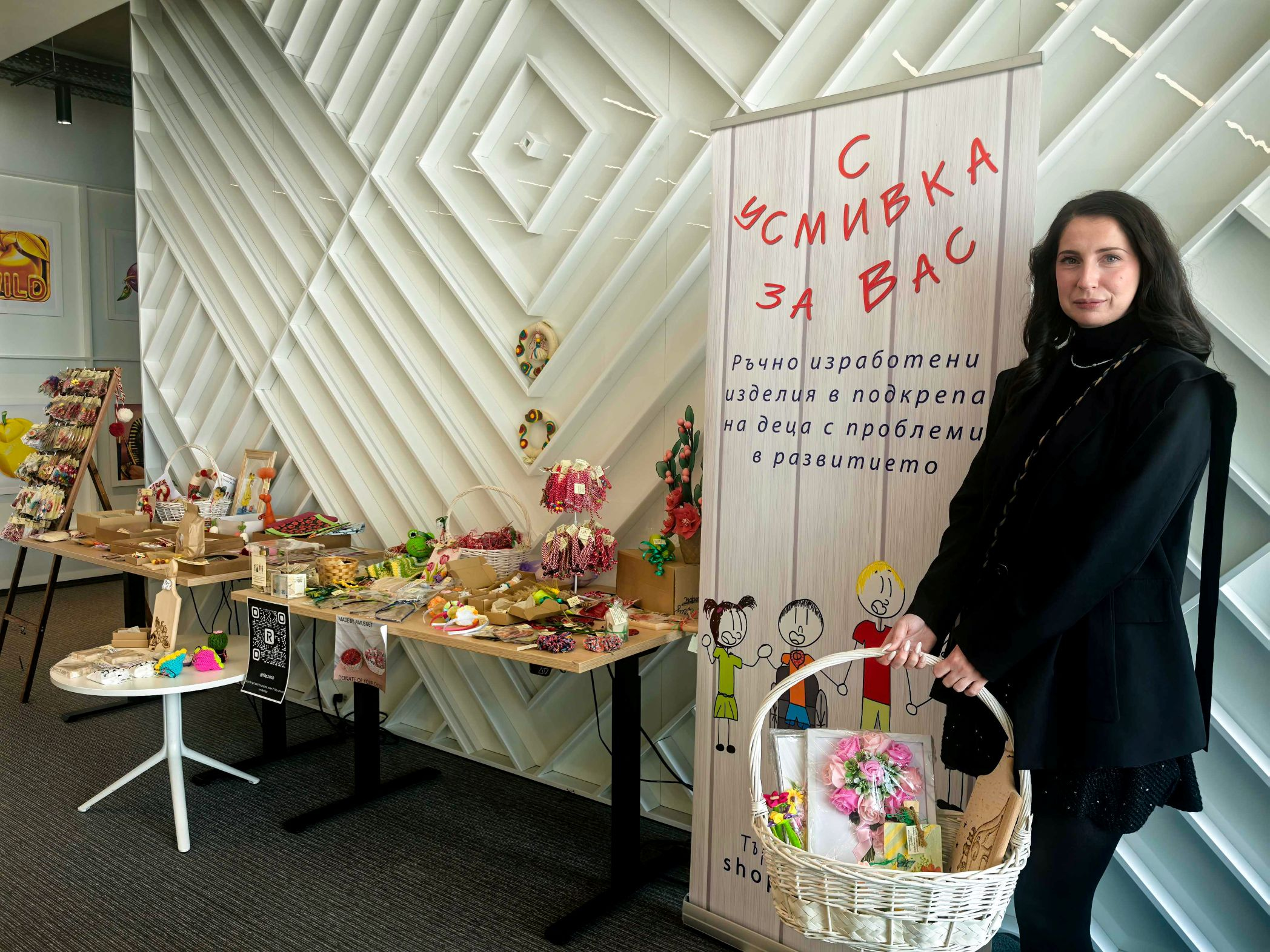 Amusnet's Annual Charity Martenitsa Bazaar 02